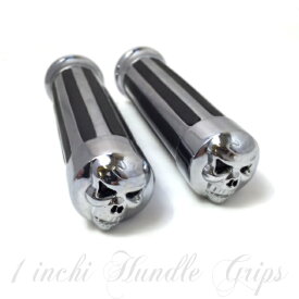 バイク アメリカン スカルエンド グリップ22mm用 アルミ製 汎用 カスタム アルミ製グリップ/マグナ/ビラーゴ/スティード/SR