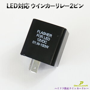 �o�C�N LED �Ή� �E�C���J�[�����[ 2�s�� 01w-150wLED �n�C�t�� �ʏ틅�ELED����OK�@�y�������z�y���悠��z