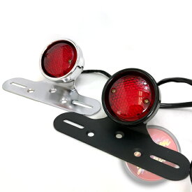 楽天市場 バイク テールランプ 汎用の通販