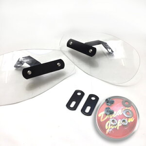 �y�労�ӍՃZ�[���i�z�i�b�N���K�[�h �i�b�N���o�C�U�[ �ėp �N���A�E�X���[�N�I���� �����t �o�C�N �h�� �o�C�U�[ �n���h���K�[�h �n���h���J�o�[ �o�C�N�p�i�b�N���K�[�h �i�b�N���J�o