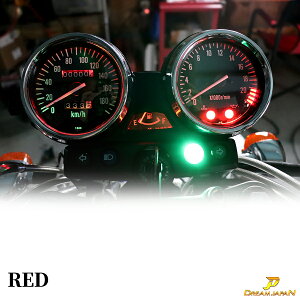 �o���I�X250 / LED ���[�^�[�� T10 / T5�Z�b�g�y4�F����z �C���W�Q�[�^�[�� �Z�b�g �J���T�L ���}�n �z���_ �l�X�ȎԎ�ɑΉ� �Z�b�g�Œ������ICB400 �[�t�@�[400 / 1100 �l�C�L�b�h�y���[���ցz