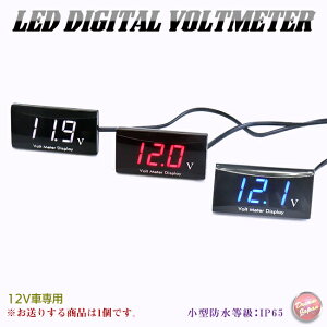 oCN fW^dv^ RpNg h LED fW^ dv {g[^[ ėp \F3FI/p I[goC z_ }n JTL oCNp[c JX^p[c oCNpi J