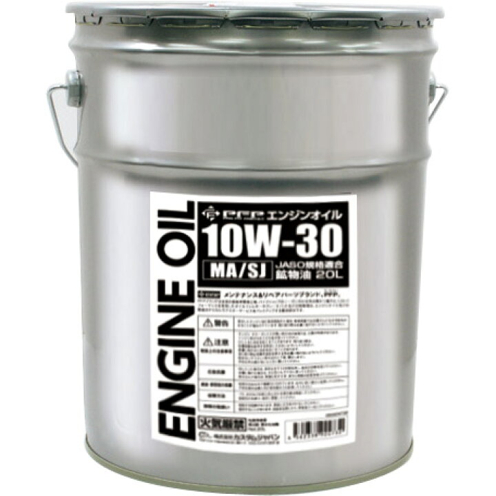 楽天市場 車 バイク ジェット 日本製 エンジンオイル 10w 30 Ma Sj l 取り寄せ バイク用エンジンオイル エンジン オイル ビジネスバイク ビッグバイク カブ お取り寄せ バイク用品 車用品 日本製 Dream Japan 楽天市場店