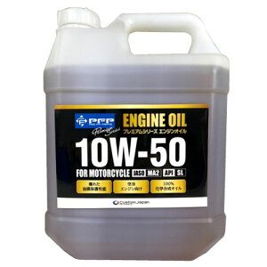 oCN GWIC BIGBIKE MA2/SL 4L [ 10W-50 4L ]y񂹁z