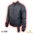 【好評につき延長、冬物割引クーポン20％OFF】バイク 電熱ジャケット 電熱ウエア 電熱ウェア USB ジャケット 17W インナー 【バッテリー付】QC USB電源対応 発熱 防寒対策 釣り キャンプ【型番：DJ-23180】