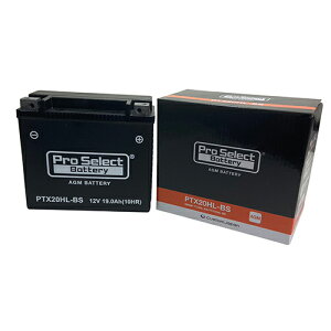バイク バッテリー ハーレー 91以降 ソフテイル ダイナ V-ロッド/Pro ハーレー用 AGMバッテリー PTX20HL-BS (YTX20L-BS/YTX20HL-BS互換)【取り寄せ】