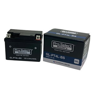 バイク バッテリー DIO カブ リトルカブ リード ジョルノ レッツ4/Pro Select Battery GL-PT4L-BS (YT4L-BS互換)(ジェルタイプ 液入充電済)【取り寄せ】