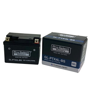 oCN obe[ Dio(AF62AAF68) Today (AF61)Ju50 /Pro Select Battery GL-PTX4L-BS (YTX4L-BSAFTH4L-BS ݊)(WF^Cv t[d)y񂹁z