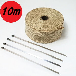 oCNEԗp }t[K[h ϔM e[v z1200 OXt@Co[ 50mm×10m ix[WEEzCgj/AJ/ėp/hbOX^[/oJ/XeB[h/r[S