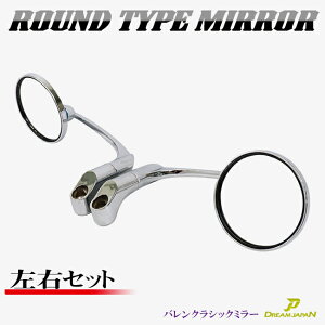 yubNtCf[zwoCN ~[x 8mm 10mmoCN~[ EZbg o XNGA[ I[o^Cv ėp NVbN ~[ [|WV n[[ Y iN[bLj o