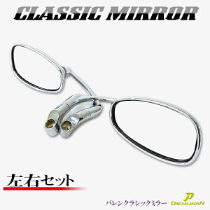 yubNtCf[zoCN ~[ oCN~[ 10mm 8mm EZbg I[goC o XNGA[ o[Gh~[ TCh~[ NVbN [|WV Ⴍ胏ChɁI