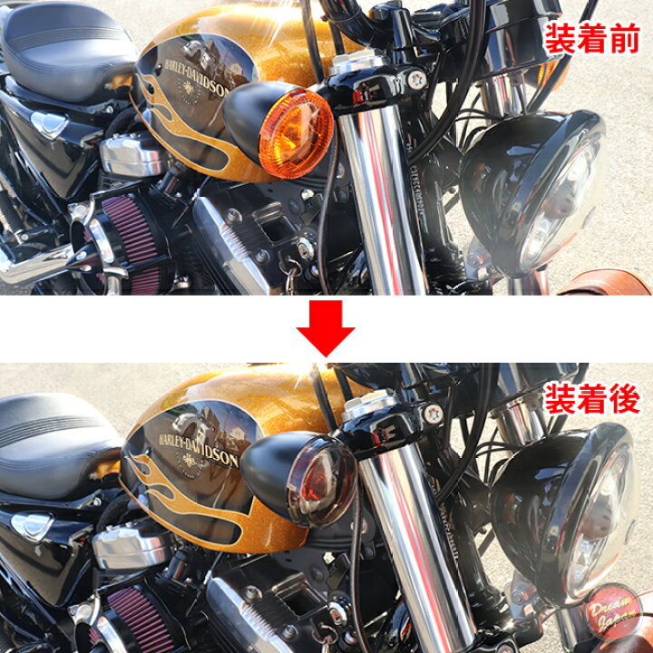 楽天市場】ハーレー ウインカーレンズ 交換用 レンズ S25 メッキバルブ 