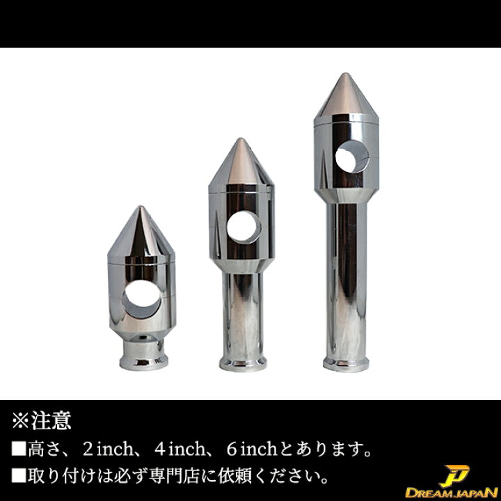 楽天市場】ヤマハ ドラッグスター250 ビラーゴ250 ハンドルポスト 