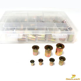 【スーパーセール】【M12まで使える】消耗品 ストックにも リベット ナット セット リベットナッター 7種類 【180セット】 M3 M4 M5 M6 M8 M10 M12　亜鉛メッキ炭素鋼 収納ケースあり　平日14時までの注文で当日発送