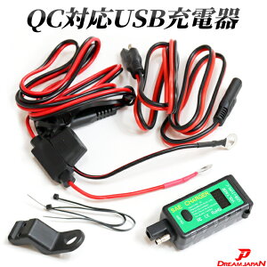 oCN USBd X}z[d h QCΉ NCbN`[W X}z [d dvt usb|[g ^CvC gN[d\