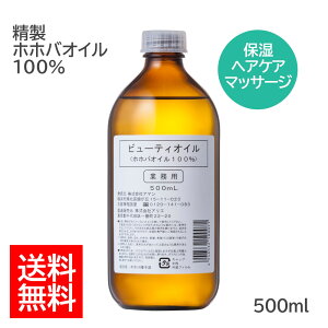 [30̓|Cg5{]r[eBIC VR zzoIC 100 Y XLPA {fBPA lCPA wAPA { 500ml  Ɩp e }bT[W ێ xr[  F  i