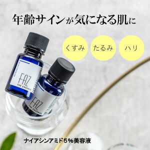 手 美白 ハンドクリーム ビューティー ヘルスの人気商品 通販 価格比較 価格 Com