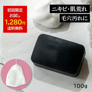 Ό ɂ Aălbgt [FAZ puCg\[v 100g] ΂ r  A wjLr p p  s[O \[v s[OΌ Ō` 痿 ێ q ь 