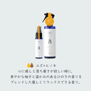 6̍肩Iׂ [A}zbN t@ubN~Xg 50ml] aroma holic x_[ xKbg ~g }_ Y qmL [Y lXv[ z ߗ Q L R RECX 