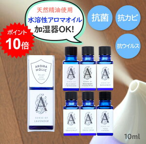 [11/1`i][OK] VR n A}IC R RJr RECX nA}IC A}zbN 10ml x_[ [Y xKbg O[vt[c ~g }_