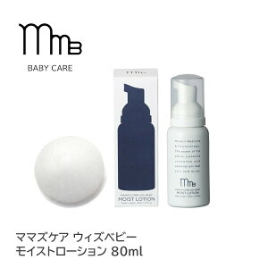 [10N[|5܂]}}YPAEBYxr[ CXg [V 80ml xr[ Ԃ tFCX ϐ [V A ێ  {fB q xr[PA 0 