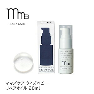 [10%N[|2420`]}}YPAEBYxr[ yA IC 20ml xr[IC xr[ Ԃ {fBIC ێ  {fB q xr[PA 0 