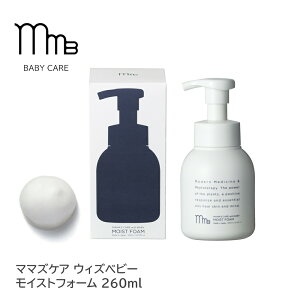 [LINEo^10N[|]}}YPAEBYxr[ CXg tH[ 260ml xr[ Ԃ {fB\[v A ێ  {fB q  xr[PA 0 xr[\[v xr[Vv[
