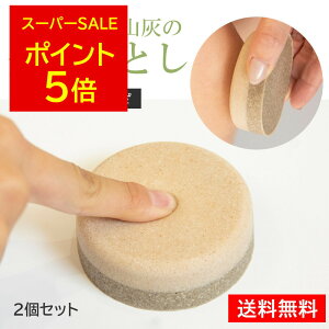 [20N[|420`][|Cg5{][2Zbg ] p 炩pƂ ՂɂՂɉΎRD̊pƂ pbyebye y Ђ Ђ ƃPA pPA  炩 