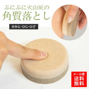 [10%N[|2420`] p 炩pƂ ՂɂՂɉΎRD̊pƂ pbyebye y Ђ Ђ ƃPA pPA  炩 qA_ { VR  