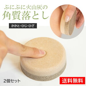[1̓|Cg10{][2Zbg ] p 炩pƂ ՂɂՂɉΎRD̊pƂ pbyebye y Ђ Ђ ƃPA pPA  炩 qA_ 