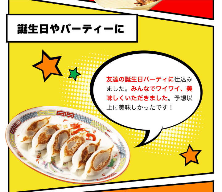 楽天市場 母の日 プレゼント スイーツ ギフト 食べ物 お菓子 花以外 22 面白い おもしろチョコ スイーツ プレゼント インスタ映え プチギフト そっくりスイーツ 人気ベスト3詰め合わせセット たこ焼き マロンケーキ 餃子 ドリームリアライズ 楽天市場 母の日 プレゼント スイーツ ギフト 食べ物 お菓子 花以外 22 面白い おもしろチョコ スイーツ プレゼント インスタ映え プチギフト そっくりスイーツ 人気ベスト3詰め合わせセット たこ焼き マロンケーキ 餃子 ドリームリアライズ