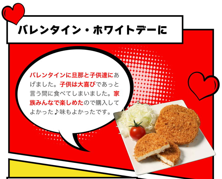 楽天市場】父の日ギフト 父の日 プレゼント 食べ物 スイーツ 御中元 お中元 2022 インスタ映え プチギフト 本物そっくりスイーツ コロッケそっくりなレアチーズケーキ お取り寄せ : ドリームリアライズ 楽天市場】父の日ギフト 父の日 プレゼント 食べ物 スイーツ 御中元 お中元 2022 インスタ映え プチギフト 本物そっくりスイーツ コロッケそっくりなレアチーズケーキ お取り寄せ : ドリームリアライズ