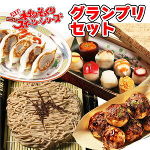 o^C 2025  `R `R[g ʔ `R o^C`R  킢 ` ``R XC[c v[g CX^f  v`Mtg mَq 