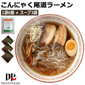 ɂႭ[ ɂႭ [X[v x 3 ZENPASTA 6x 1 Zbg _CGbgHi u 胉[  [   [ _CGbgt[h 