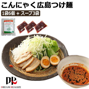 ɂႭ[ ɂႭ L˃X[v x 3 ZENPASTA 6x 1 Zbg h h 胉[ 炽  [  _  It _CGbgt