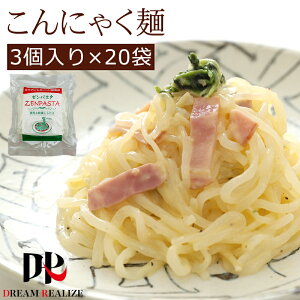 ɂႭ ɂႭ[ ɂႭpX^ 炽 [pX^ ₵؂ɂ J{   _ {CZbg 3 x 20 ˂̂ ւ  It _CGb