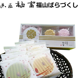 hV̓ c v[g َq Hו Mtg XC[c aَq ΂Â ΂Œ 8 KNÂ 7 Zbg CX^f  yY yY 蕨 j  䋟 ُ