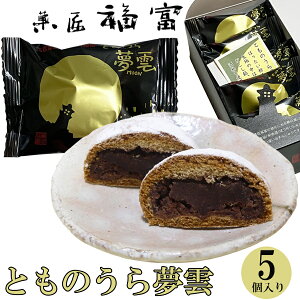 hV̓ v[g َq Hו Mtg XC[c aَq Ƃ̂疲_ 5 Zbg ۂ̉Y ۖ  kC CX^f  yY yY 蕨 j  䋟 ُ