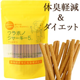 楽天市場 レモン 炭酸 水 24 本 ペット ペットグッズ の通販