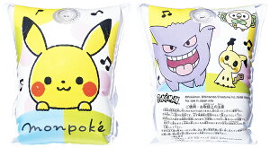 |P A[O    EL LN^[ j̎q qp qǂp ǂp c A[wp[ v[C XC~O sJ`E QK[ ~~bL N