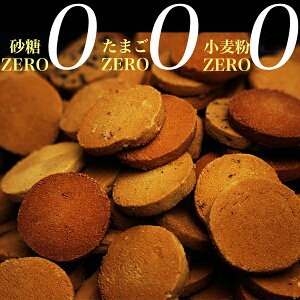 _CGbgHi u _CGbgNbL[ _CGbg َq XC[c 󂠂 NbL[gvZERO e 1kg ŏĂ sgp sgp sgp NbL[ X[p[t