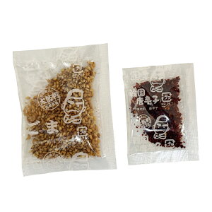 �L�����˗p ���Ӗ� ���� 3gx10�� �؍����h�q ���� 0.8gx10�� �v20�܃Z�b�g � ������