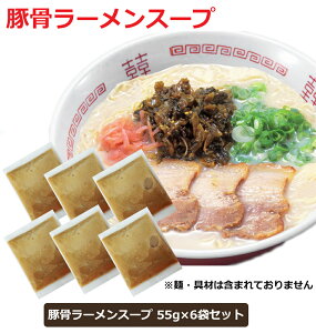 [X[v  | ؍[X[v 55gx6܃Zbg Ƃ񂱂 萆oĂ芴 O  [ |Cg