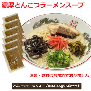 [X[v  Z ؍[X[v KMA 46gx6܃Zbg Ƃ񂱂 KcƔZŃRN̂Bvĕ O 