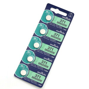 [֑ {{^dr SR920SW 5Zbg rvp Q[p |Cg