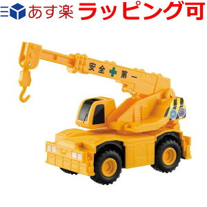   av[g a v[g q Mtg j̎q ̎q }J hCu^E N[ԁ@vobNJ[ ~jJ[   mߋ