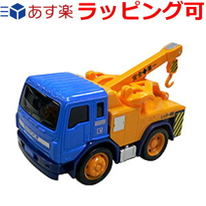 ミニカー レッカー車の人気商品 通販 価格比較 価格 Com