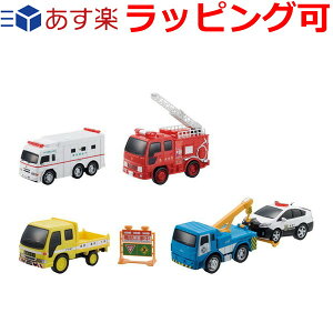 Jaf のりものおもちゃ レッカー車の人気商品 通販 価格比較 価格 Com