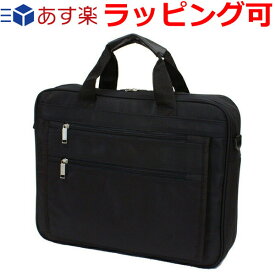 楽天市場 ビジネスバッグ メンズ 30代の通販 楽天市場 ビジネスバッグ メンズ 30代の通販