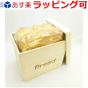 非常食 収納 ケース キッチン用品の人気商品 通販 価格比較 価格 Com